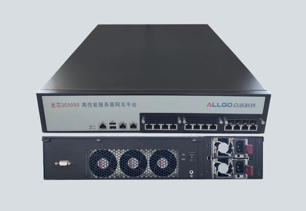 龙芯3C5000+7A2000 服务器网关平台（型号：CRMC_2012_A）